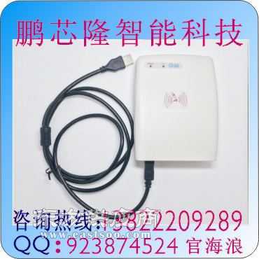 解读无源通信革新 密匙京三合一的乱码密码键盘与IC卡系统方案